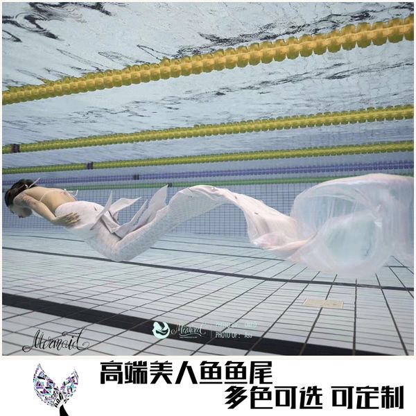 high elastic fabric for performance suit of tyle diving swimsuit with tailor-made diamond ribbon yarn mermaid tail bikini
high elastic fabric for performance suit of tyle diving swimsuit with tailor-made diamond ribbon yarn mermaid tail bikini