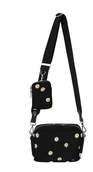 fashion messenger bag daisy female cross body bag zipper one shoulder small cute cute flap wkiu9
fashion messenger bag daisy female cross body bag zipper one shoulder small cute cute flap wkiu9