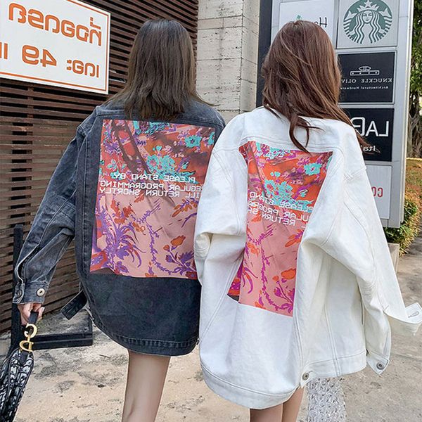 taotrees autumn female print long sleeve single breasted loose denim jacket, Black;brown
taotrees autumn female print long sleeve single breasted loose denim jacket, Black;brown