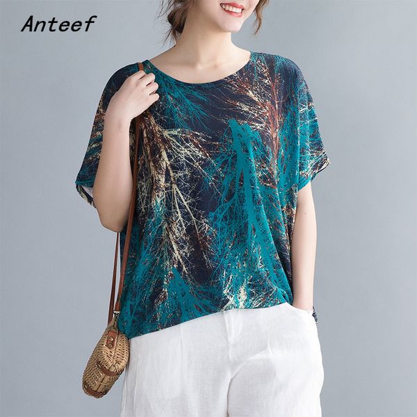 korean style plus size vintage floral summer casual loose tee t shirt women t-shirt ladies tshirt clothes 2020 streetwear, White
korean style plus size vintage floral summer casual loose tee t shirt women t-shirt ladies tshirt clothes 2020 streetwear, White