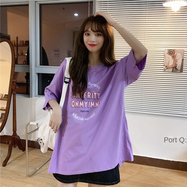 2020 all-match letter printing loose slim t-shirt female 2020 all-match letter printing loose slim t-shirt female, White
2020 all-match letter printing loose slim t-shirt female 2020 all-match letter printing loose slim t-shirt female, White