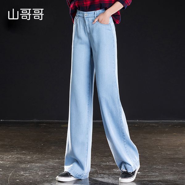 casual hight waist elastictencel denim wide leg pants 2019 new woman blue casual jeans femme loose wide leg jean trousers
casual hight waist elastictencel denim wide leg pants 2019 new woman blue casual jeans femme loose wide leg jean trousers
