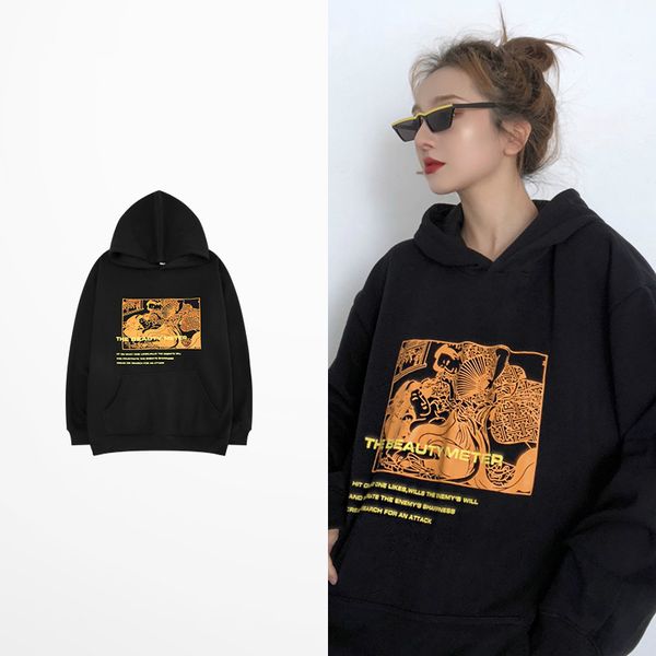autumn and winter oversize hoodies hip hop japanese tide vintage lazy wind mens hoodies and sweatshirts, Black
autumn and winter oversize hoodies hip hop japanese tide vintage lazy wind mens hoodies and sweatshirts, Black