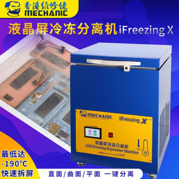 brneaci mechanic -190 ° frozen separator curved screen lcd cover split screen machine mobile phone burst repair tool
brneaci mechanic -190 ° frozen separator curved screen lcd cover split screen machine mobile phone burst repair tool