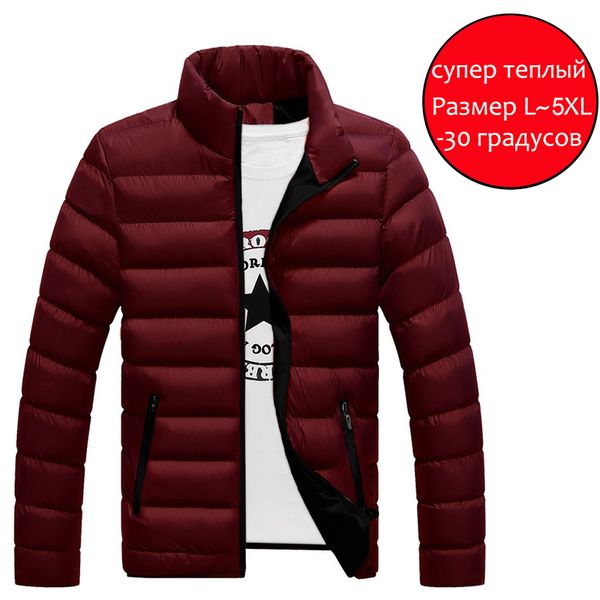 autumn and winter new 5xl men's casual cotton hooded thick cotton jacket zipper slim men and women comfortable coat to keep warm, Black
autumn and winter new 5xl men's casual cotton hooded thick cotton jacket zipper slim men and women comfortable coat to keep warm, Black