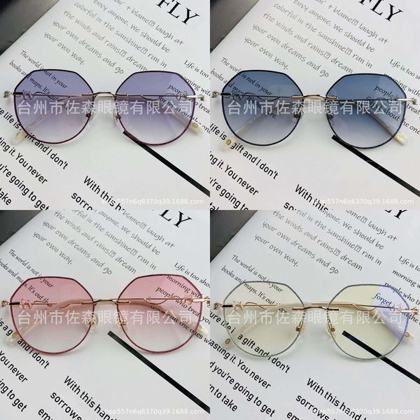 irregular frameless cutting crystal anti-blue light plain glasses crystal flashing diamond cosmetic glasses, Silver
irregular frameless cutting crystal anti-blue light plain glasses crystal flashing diamond cosmetic glasses, Silver