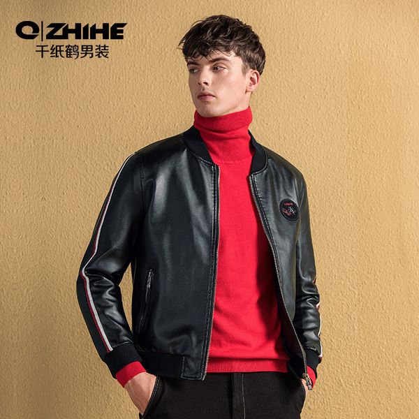 qzhihe 2019 men's jacket leather fashion men's casual jacket embroidery motorcycle leather, Black;brown
qzhihe 2019 men's jacket leather fashion men's casual jacket embroidery motorcycle leather, Black;brown