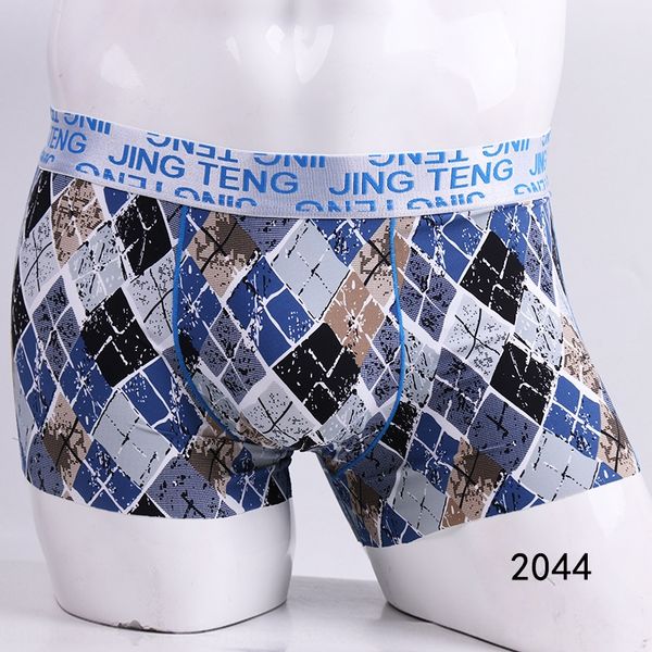 mqdro men's ice silk traceless printing middle waist four-angle shorts and underwear shorts personalized fashion one-piece thin boxer u, Black;white
mqdro men's ice silk traceless printing middle waist four-angle shorts and underwear shorts personalized fashion one-piece thin boxer u, Black;white