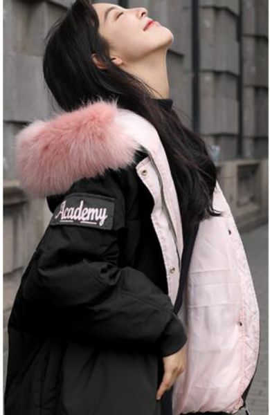 hgfs women winter jacket 2018 casual ladies basic coat jaqueta feminina jacket warm long sleeve women parkas leopard fur cap, Black
hgfs women winter jacket 2018 casual ladies basic coat jaqueta feminina jacket warm long sleeve women parkas leopard fur cap, Black