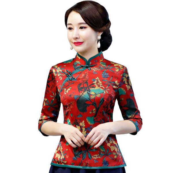 shanghai story chinese traditional floral cheongsam chinese blouse qipao shirt short sleeve for women, Red
shanghai story chinese traditional floral cheongsam chinese blouse qipao shirt short sleeve for women, Red