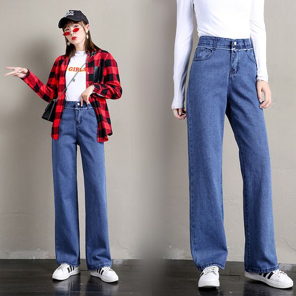 2019 autumn and winter jeans straight-cut loose pants women's high-waisted korean-style loose-fit 200 large size dress, Blue
2019 autumn and winter jeans straight-cut loose pants women's high-waisted korean-style loose-fit 200 large size dress, Blue