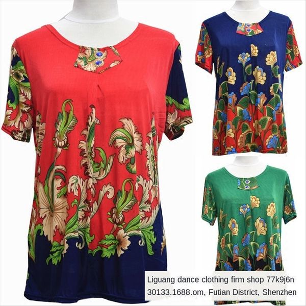 2019 and clothing middle-aged and elderly women's summer clothes round collar mother's clothes short-sleeved t-shirt 5 yuan clothi, White
2019 and clothing middle-aged and elderly women's summer clothes round collar mother's clothes short-sleeved t-shirt 5 yuan clothi, White