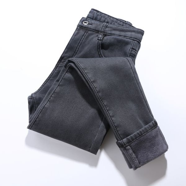 winter jeans women's korean high waist plus velvet skinny jeans female 2019 new denim streetwear thick warm winter feet pants, Blue
winter jeans women's korean high waist plus velvet skinny jeans female 2019 new denim streetwear thick warm winter feet pants, Blue