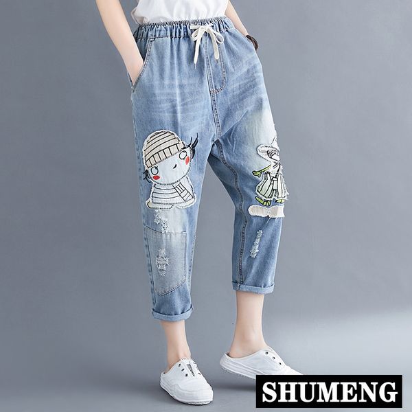 women's jeans elastic waist plus size for women 2021 spring casual loose ankle-length trousers vintage cartoon cowboy denim harem pants, Blue
women's jeans elastic waist plus size for women 2021 spring casual loose ankle-length trousers vintage cartoon cowboy denim harem pants, Blue