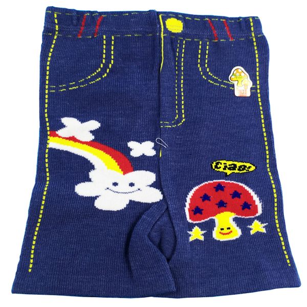 4pcs/lot children shorts panties 1-3 years girls boys cartoon animal boxer shorts baby kids underwear knit apparel 85% cotton, Black
4pcs/lot children shorts panties 1-3 years girls boys cartoon animal boxer shorts baby kids underwear knit apparel 85% cotton, Black