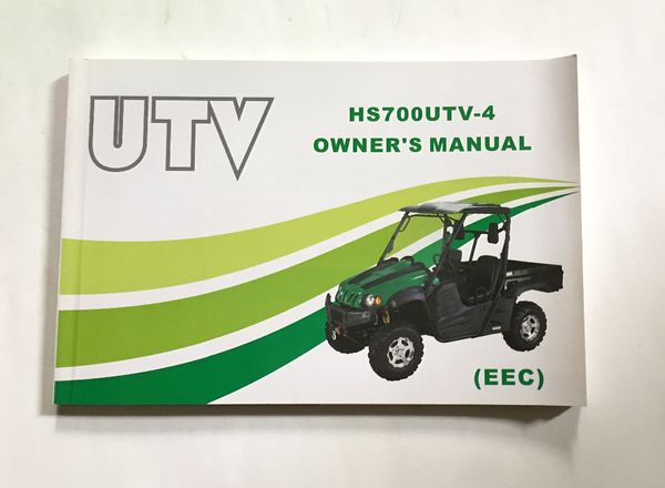 

hisun hs hsun 700atv -4 owner's manual eec version with 11 chapters