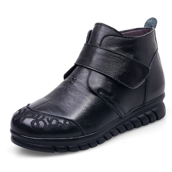 winter mother's wool cotton shoes women's plush warm leather soft sole flat for middle-aged old people 37-41 size snow boots, Black
winter mother's wool cotton shoes women's plush warm leather soft sole flat for middle-aged old people 37-41 size snow boots, Black