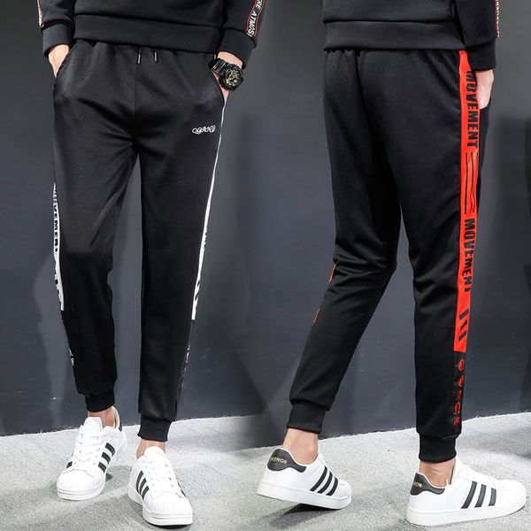 men's pants wwkk 2021 fashion brand men casual sweatpants street trend male printing drawstring hip hop ankle-length, Black
men's pants wwkk 2021 fashion brand men casual sweatpants street trend male printing drawstring hip hop ankle-length, Black