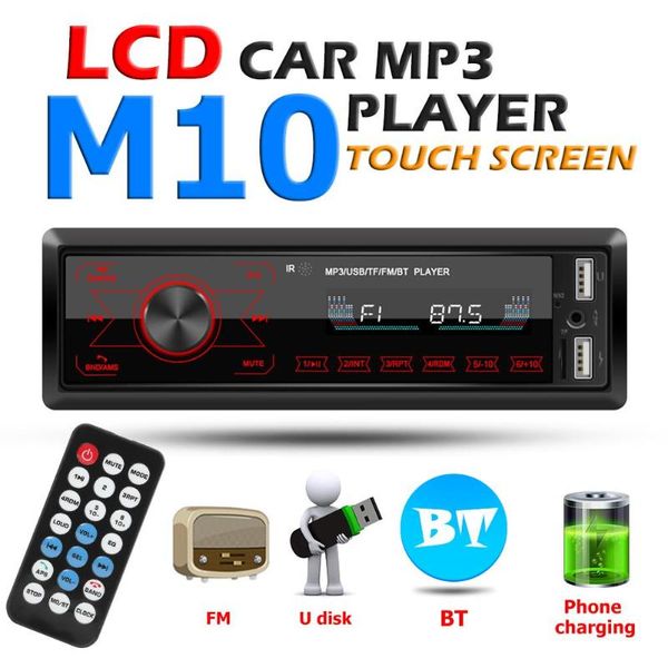 m10 1 din car stereo mp3 player in dash bluetooth aux-in radio head unit
m10 1 din car stereo mp3 player in dash bluetooth aux-in radio head unit