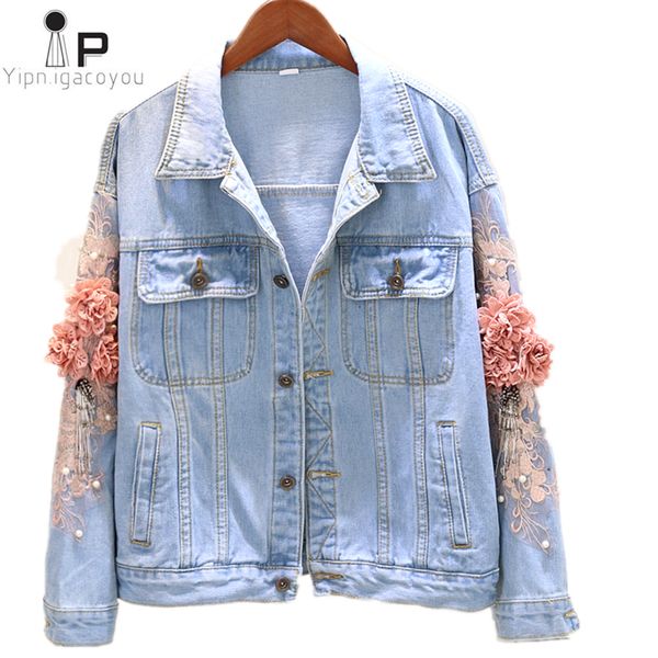 casual women denim jacket 2019 summer korean bead embroidery three-dimensional flower long sleeve denim short coat women jacket, Black;brown
casual women denim jacket 2019 summer korean bead embroidery three-dimensional flower long sleeve denim short coat women jacket, Black;brown