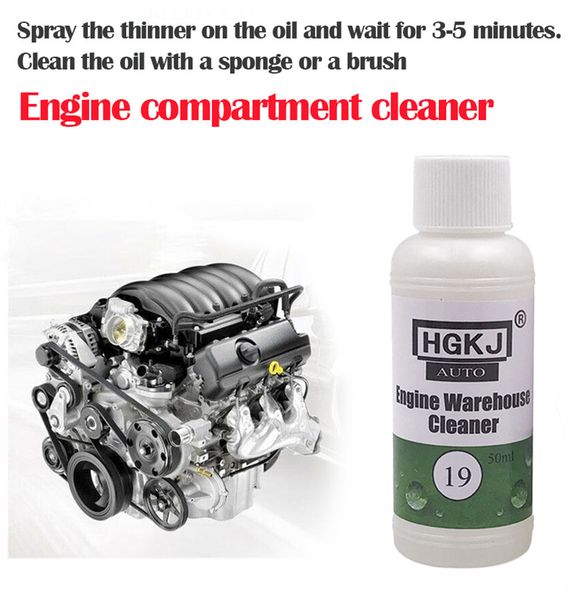 carprie car liquid 1pcs hgkj-19 20ml 50ml engine compartment cleaner oil automotive cleaning kits remove heavy dropship 19a29
carprie car liquid 1pcs hgkj-19 20ml 50ml engine compartment cleaner oil automotive cleaning kits remove heavy dropship 19a29