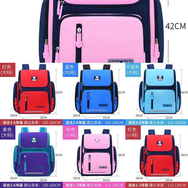 u1m8y pupil male 1-3-6 grade children russian style pupil male 1-3-6 grade children backpack russian style schoolbag backpack bag schoolbag
u1m8y pupil male 1-3-6 grade children russian style pupil male 1-3-6 grade children backpack russian style schoolbag backpack bag schoolbag