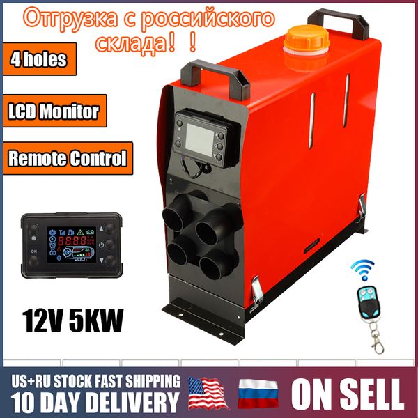 новый жк-пульт дистанционного управления и масляный бак 5000w 12v воздухонагревателя дизель для лодок корабль автомобилей van rv camper заме
новый жк-пульт дистанционного управления и масляный бак 5000w 12v воздухонагревателя дизель для лодок корабль автомобилей van rv camper заме