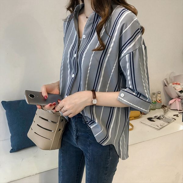 loose striped half sleeve polo collar all-match shirt button shirt women's large size button cardigan fashion, White
loose striped half sleeve polo collar all-match shirt button shirt women's large size button cardigan fashion, White