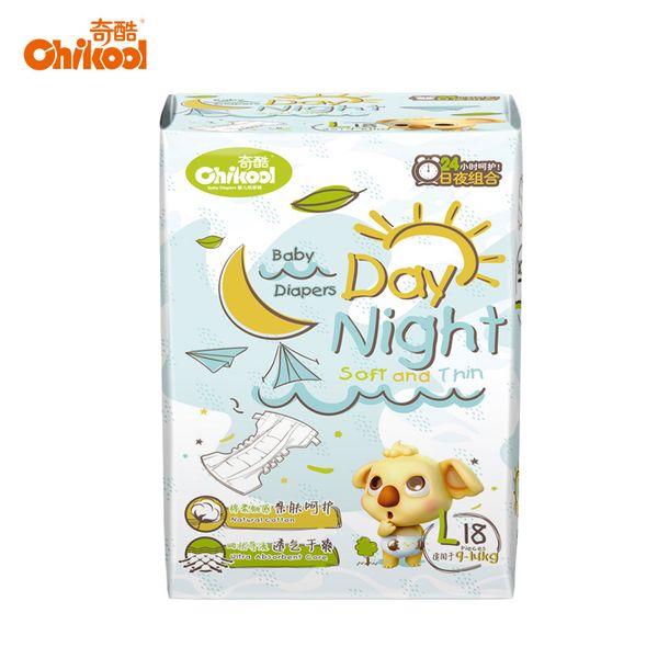 chikool day & night breathable disposable baby diapers for children haggies diapers care dry and soft size 4
chikool day & night breathable disposable baby diapers for children haggies diapers care dry and soft size 4