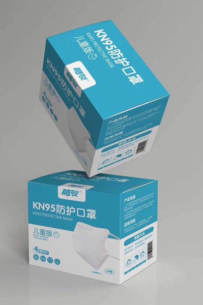 disposable child face masks for child breathable and comfortable for blocking dust air pollution protection packing,dhl ship in 24hours
disposable child face masks for child breathable and comfortable for blocking dust air pollution protection packing,dhl ship in 24hours