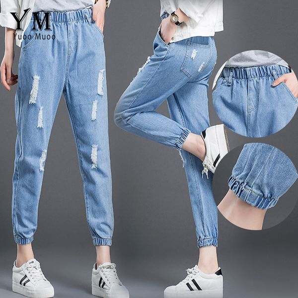 yuoomuoo summer mid waist jeans women hole ripped casual trousers elastic waist plus size fashion blue pants denim harem pants
yuoomuoo summer mid waist jeans women hole ripped casual trousers elastic waist plus size fashion blue pants denim harem pants