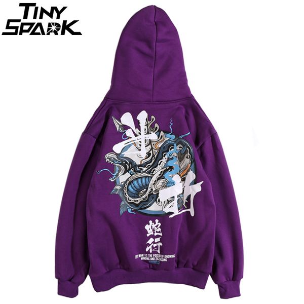 hip hop men hoodie sweatshirt snake chinese character hoodie streetwear 2019 autumn winter fleece purple pullover cotton hipster, Black
hip hop men hoodie sweatshirt snake chinese character hoodie streetwear 2019 autumn winter fleece purple pullover cotton hipster, Black