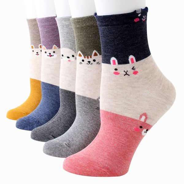 women cartton animal socks cute dog printing soft ankle short flexible socks ladies girls cotton warm soft, Black
women cartton animal socks cute dog printing soft ankle short flexible socks ladies girls cotton warm soft, Black