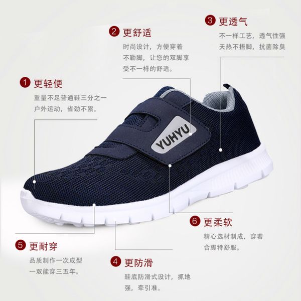 2020 new shoes woman vulcanize platform flats loafers women air mesh sneakers casual fashion breathable light four seasons wear mx200425, Black
2020 new shoes woman vulcanize platform flats loafers women air mesh sneakers casual fashion breathable light four seasons wear mx200425, Black