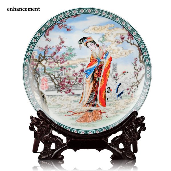 chinese ancient beauty plate decor ceramic ornamental chinese decoration dish plate wood base porcelain plate set wedding gift
chinese ancient beauty plate decor ceramic ornamental chinese decoration dish plate wood base porcelain plate set wedding gift