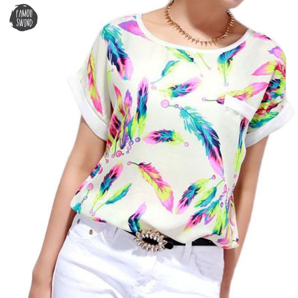 women t shirt feathers chiffon for casual short sleeve loose t shirt xl womens clothing fashion v neck, White
women t shirt feathers chiffon for casual short sleeve loose t shirt xl womens clothing fashion v neck, White