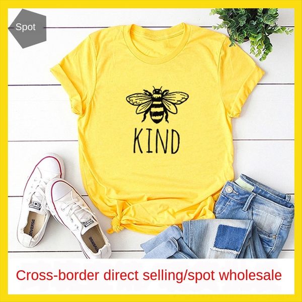 kind letter casual short jacket clip women's kind letter casual women's short sleeve jacket t-shirt sleeve clip dress t-shirt dres, White
kind letter casual short jacket clip women's kind letter casual women's short sleeve jacket t-shirt sleeve clip dress t-shirt dres, White
