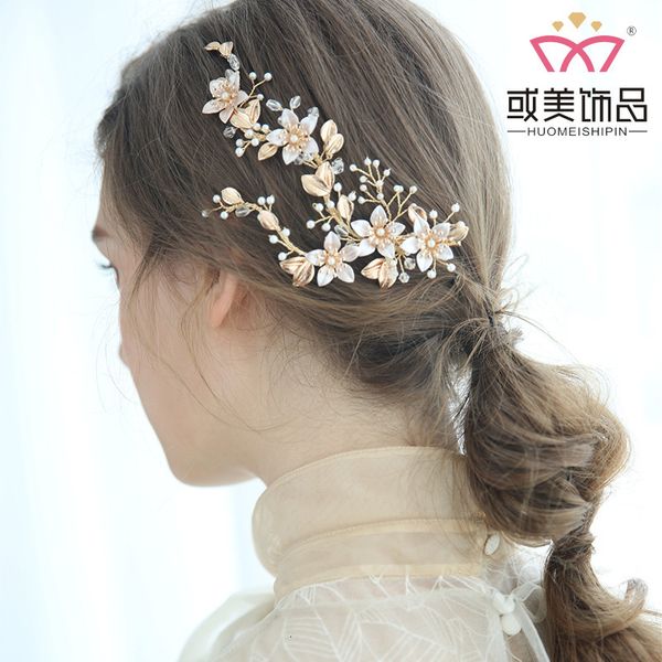 j6185 npason bride pearl hairpin ma'am hair a duckbill clip competitive products shop headwear new, Golden;white
j6185 npason bride pearl hairpin ma'am hair a duckbill clip competitive products shop headwear new, Golden;white