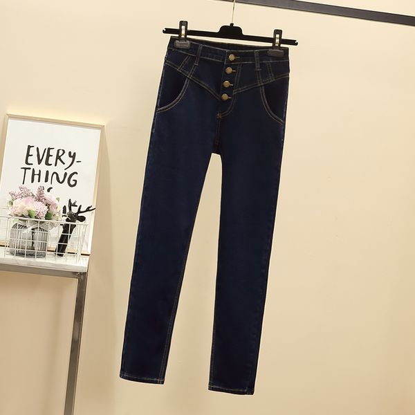 2019 new autumn high waist jeans women's slimming high slim korean trousers tight-fitting buckles small feet pants, Blue
2019 new autumn high waist jeans women's slimming high slim korean trousers tight-fitting buckles small feet pants, Blue