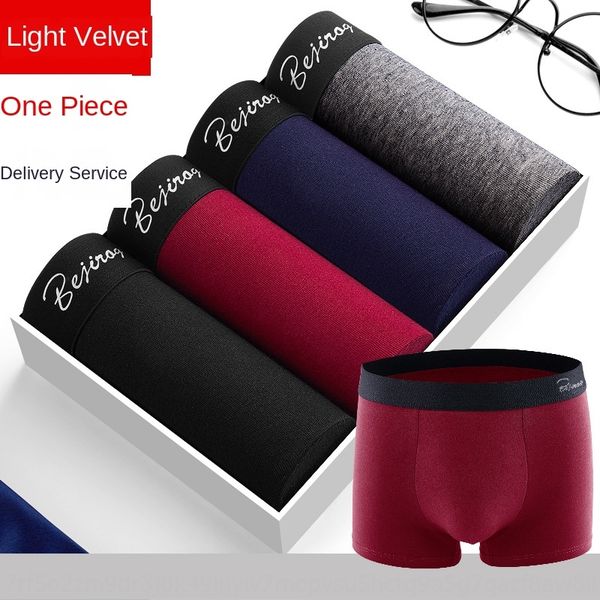 arctic velvet pure cotton men's boxer middle waist leggings tight pants underwear men's underwear, Black;white
arctic velvet pure cotton men's boxer middle waist leggings tight pants underwear men's underwear, Black;white