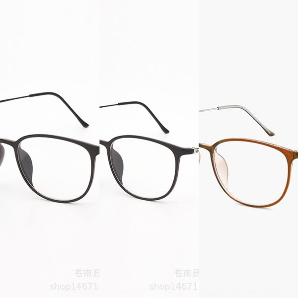 listed tr anti-blue light plain optical former 3 artistic glasses glasses frame, Silver
listed tr anti-blue light plain optical former 3 artistic glasses glasses frame, Silver