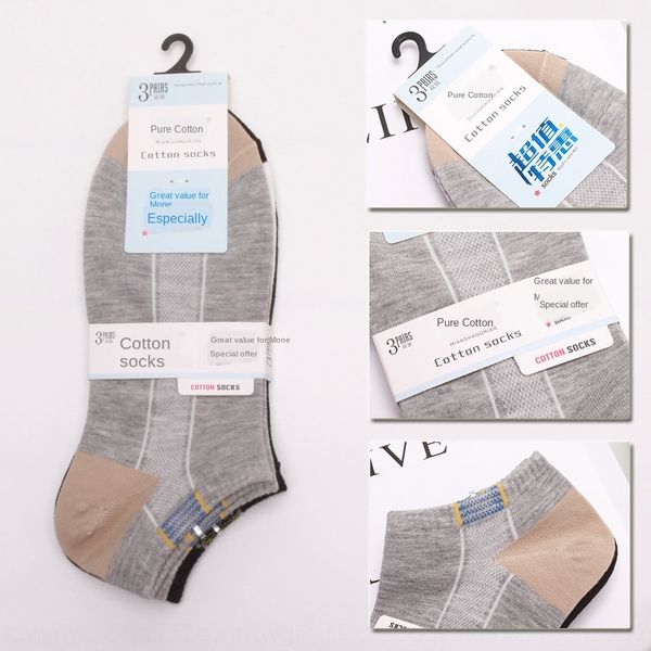 stall men's 10 yuan 3 pairs of boat cotton boat socks women's cotton socks, Pink;yellow
stall men's 10 yuan 3 pairs of boat cotton boat socks women's cotton socks, Pink;yellow