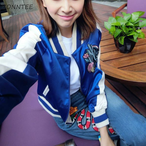 jackets women all-match korean style trendy loose leisure embroidery daily womens clothing students simple spring high quality, Black;brown
jackets women all-match korean style trendy loose leisure embroidery daily womens clothing students simple spring high quality, Black;brown