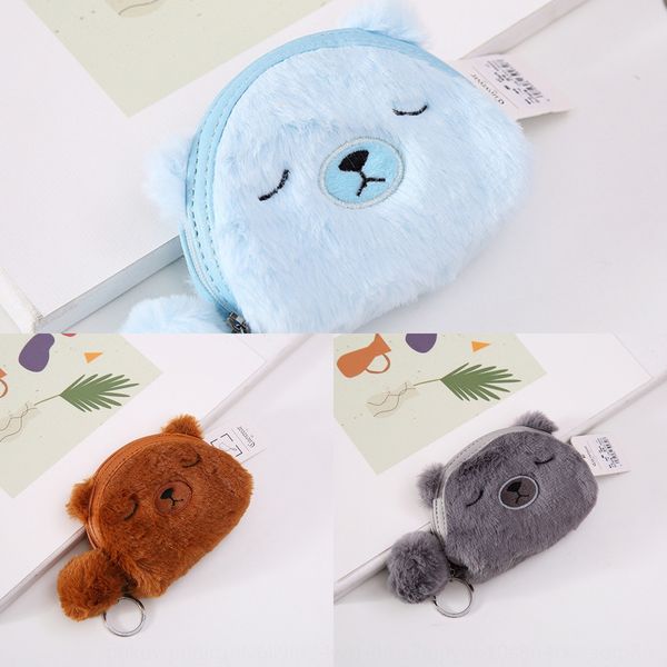 cartoon bear coin purse plush set student id issuing creative small gift bag card cover card bag
cartoon bear coin purse plush set student id issuing creative small gift bag card cover card bag