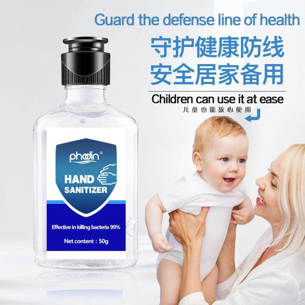 dhl бесплатная 50 мл дезинфицирующее средство для рук антибактериальное дезинфицирующее средство для рук 50мл кармане спиртовой гель мгновен
dhl бесплатная 50 мл дезинфицирующее средство для рук антибактериальное дезинфицирующее средство для рук 50мл кармане спиртовой гель мгновен