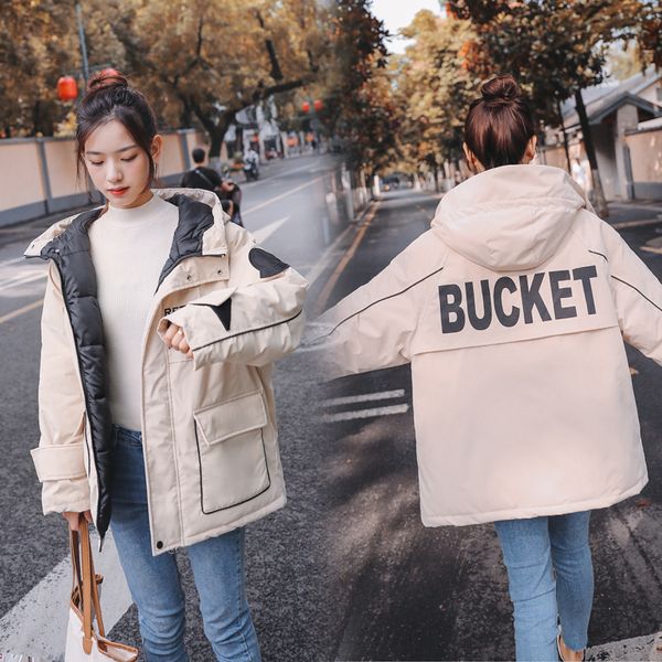 hooded tooling coat letter print women plus size cotton parka coat female loose warm thicken outerwear couple cotton clothes, Black
hooded tooling coat letter print women plus size cotton parka coat female loose warm thicken outerwear couple cotton clothes, Black