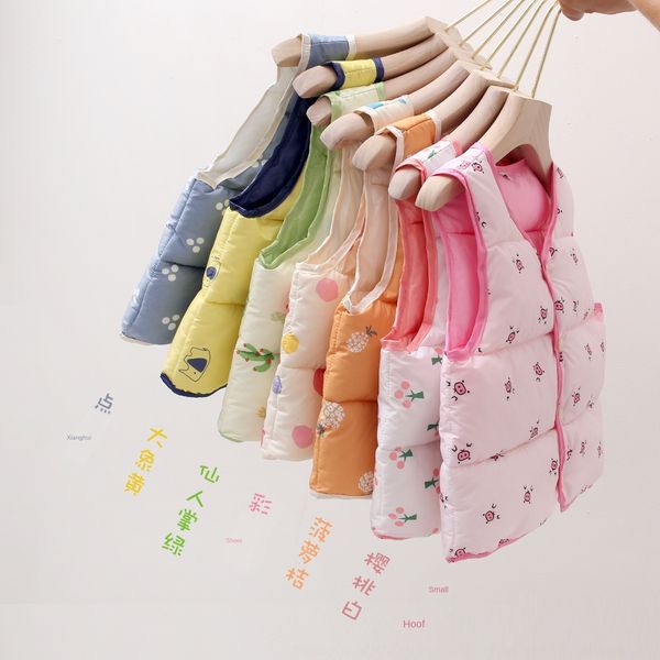 baby baby cotton men's and women's warm children's clothing vest small children's clothing warm down cotton vest, Camo
baby baby cotton men's and women's warm children's clothing vest small children's clothing warm down cotton vest, Camo