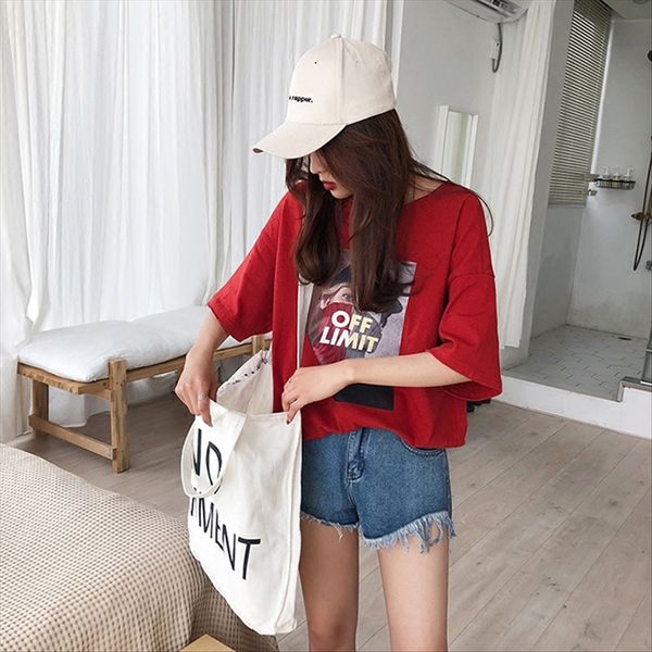 a1009#2019 scarf girl's head casual loose large size short sleeve t-shirt t-shirt scarf female fashion, White
a1009#2019 scarf girl's head casual loose large size short sleeve t-shirt t-shirt scarf female fashion, White