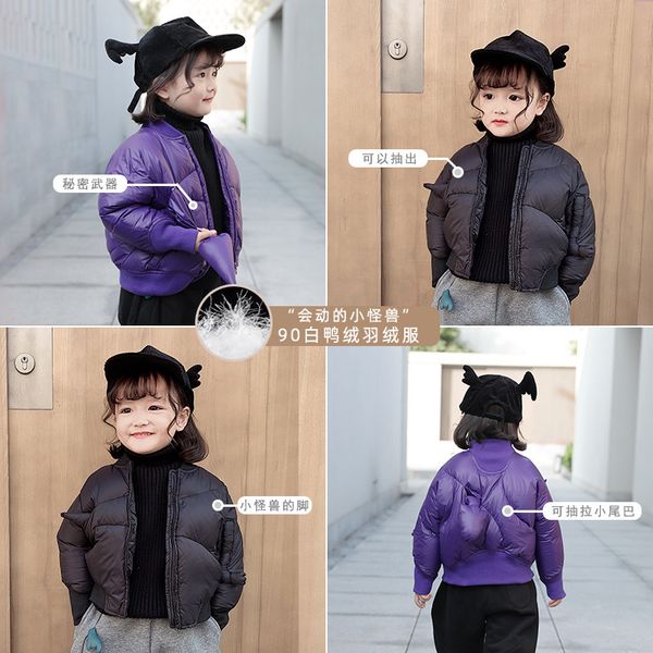 2020 winter girl thicken down jacket children zip thicken top, Blue;gray