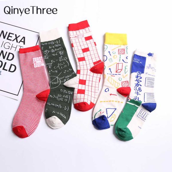 women's funny cute cartoon geometric triangle abstract count mathematics formula art socks couples' skateboard socks, Black;white
women's funny cute cartoon geometric triangle abstract count mathematics formula art socks couples' skateboard socks, Black;white